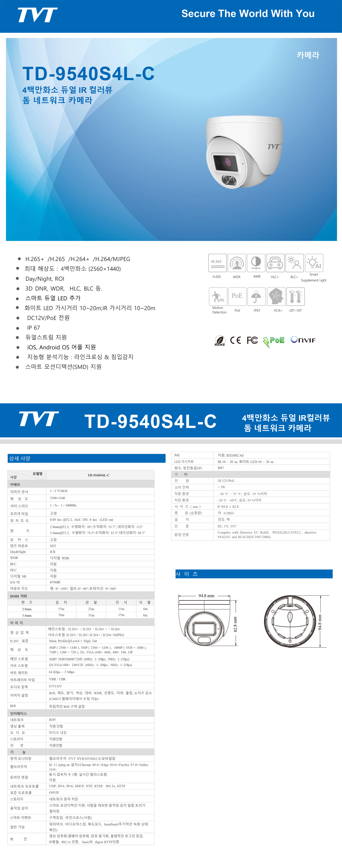 415ac890ba5a3d1f60c272073b9a1192_012727.jpg