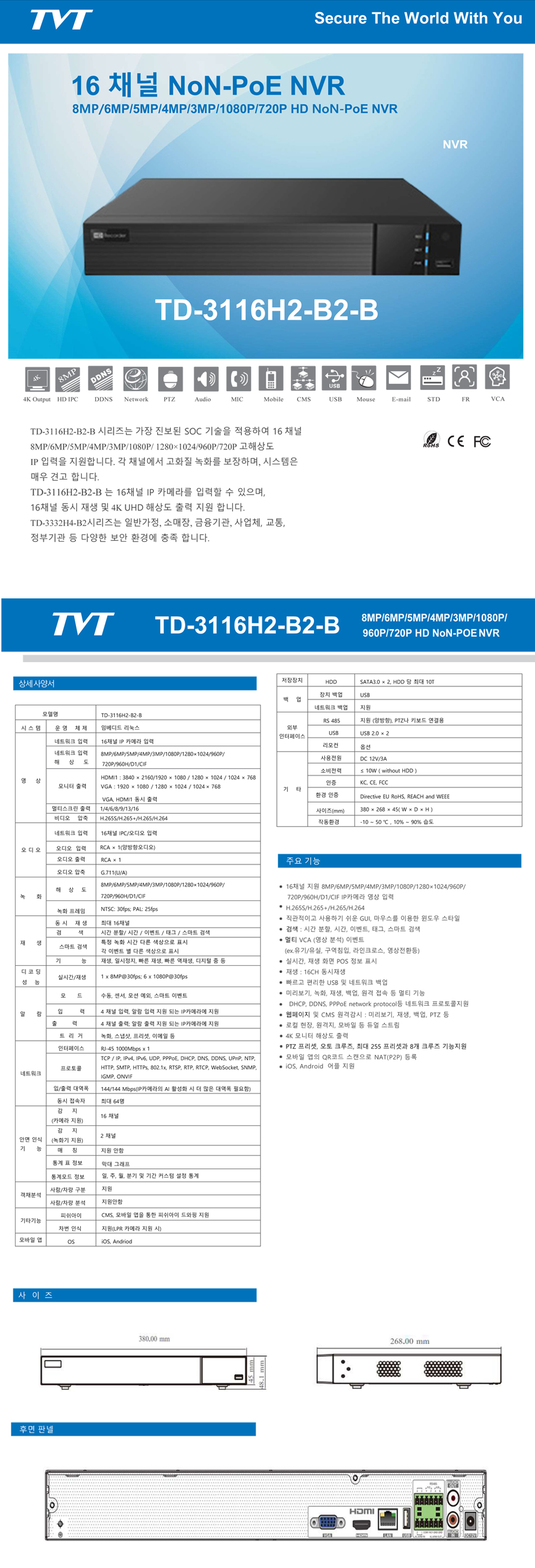 cb4ac1a8ff600d4a849d3a025a6ed839_014644.jpg