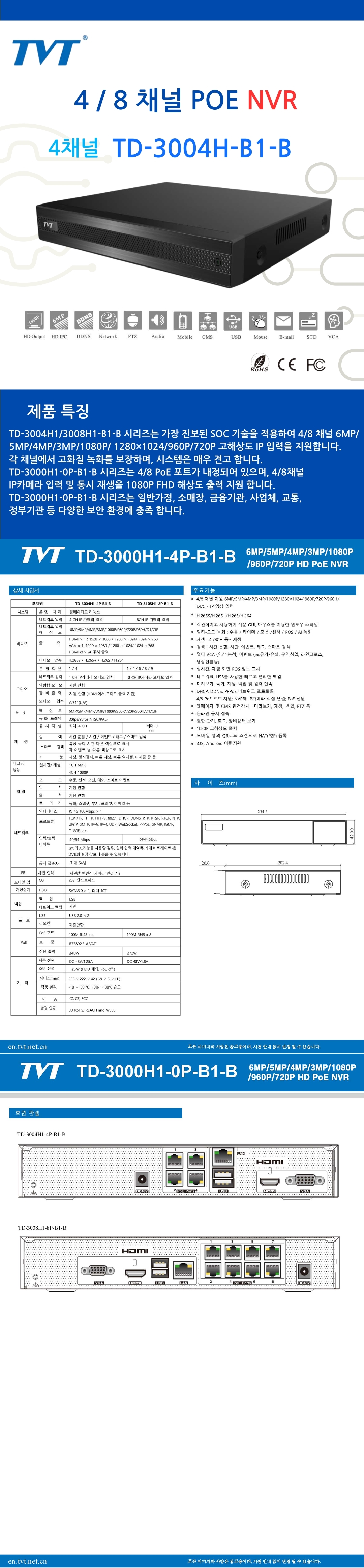 dc3dd55e6f34ce209404b21d9feea807_020446.jpg