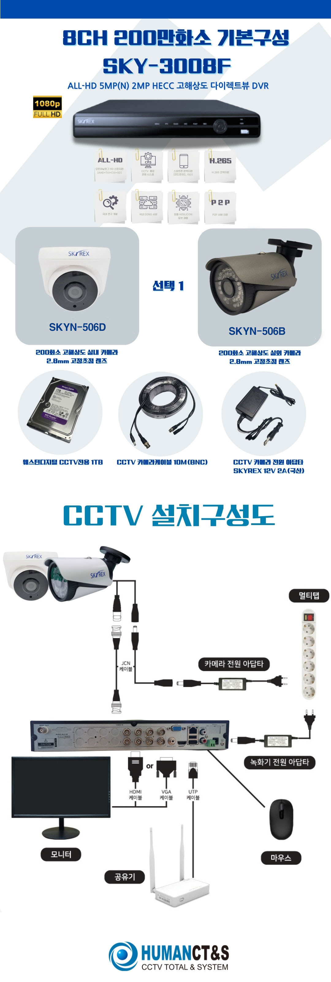 275a1c0f965a68bc22a11fca6de68cae_141551.jpg