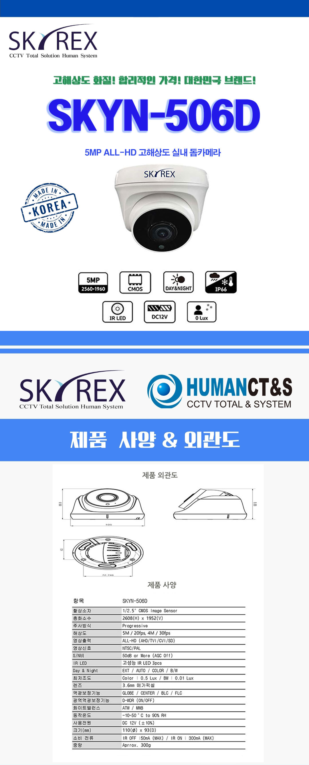 ba4dedd3fc3e0c2093a4adec400c4b09_141731.jpg